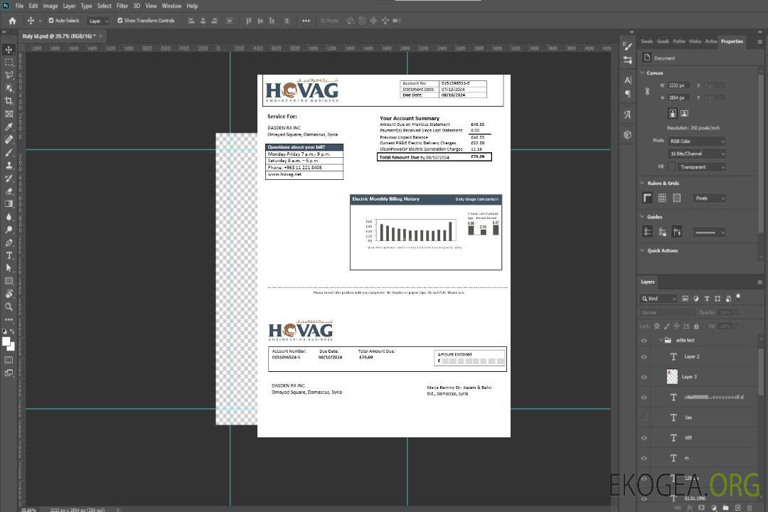 Modèle de facture de services publics d'électricité de la société syrienne HOVAG aux formats Word et PDF template Modèle de facture de services publics d'électricité de la société syrienne HOVAG aux formats Word et PDF template